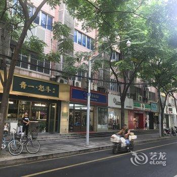 上海小山公寓酒店提供图片