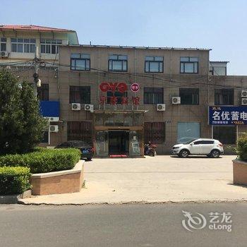 宝乐宾馆酒店提供图片