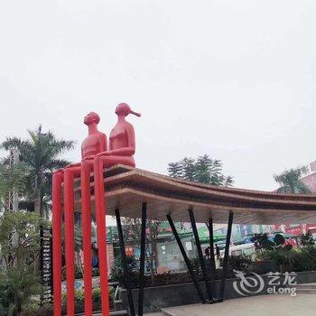 南宁三叶酒店(百益上河城店)酒店提供图片
