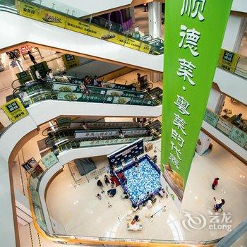 佰合国际公寓(广州香雪地铁站萝岗奥园广场店)酒店提供图片