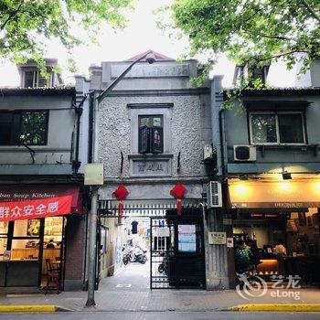 上海sky小屋酒店提供图片