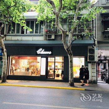 上海sky小屋酒店提供图片