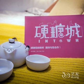 上海硬糖城小九公寓(12号店)酒店提供图片