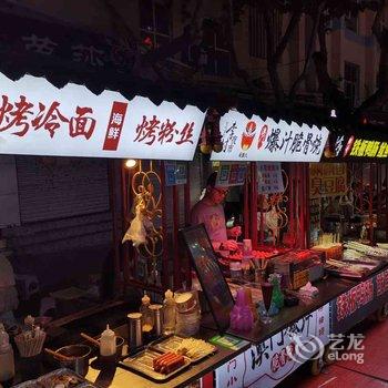 青岛腰果青年旅舍酒店提供图片