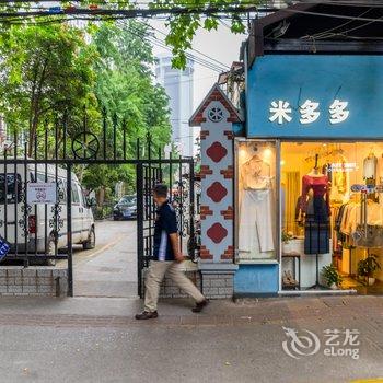 上海路途民宿(光明村分店)酒店提供图片