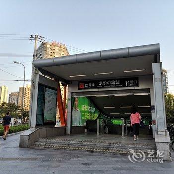 上海西柚民宿(8号店)酒店提供图片