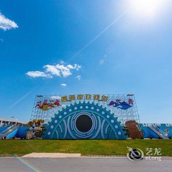青岛海轻摇公寓酒店提供图片