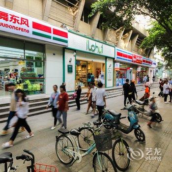 成都科大雅琪小屋酒店提供图片