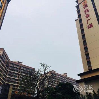 深圳RIKIFAMILY公寓酒店提供图片