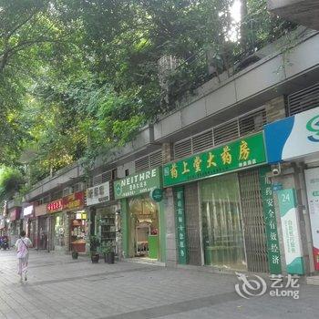 重庆红龙民宿酒店提供图片