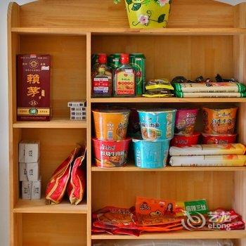 青岛毛咪的小屋酒店提供图片