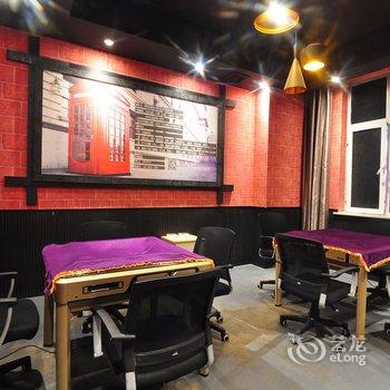 郑州武汉巴厘岛聚会轰趴别墅(群办路分店)酒店提供图片