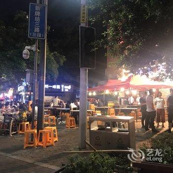 重庆念念&铄铄公寓酒店提供图片