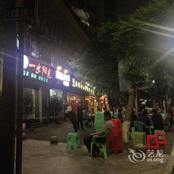 重庆念念&铄铄公寓酒店提供图片