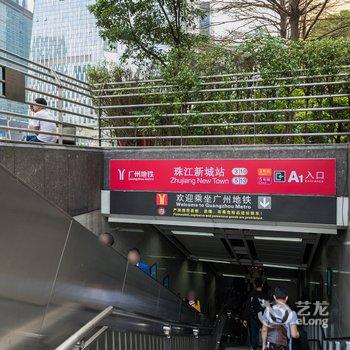 广州克拉拉公寓酒店提供图片
