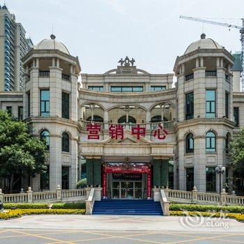 衡水U家城市驿站民宿酒店提供图片