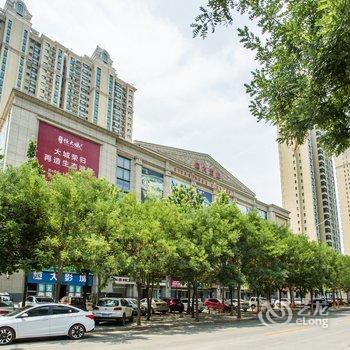 衡水U家城市驿站民宿酒店提供图片