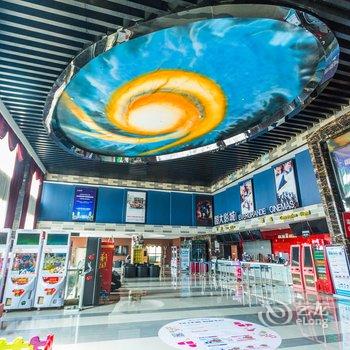 衡水U家城市驿站民宿酒店提供图片