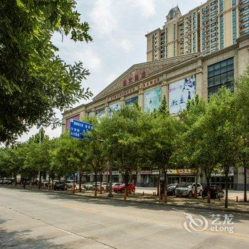 衡水U家城市驿站民宿酒店提供图片