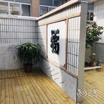 青岛采姑娘的小蘑菇民宿酒店提供图片