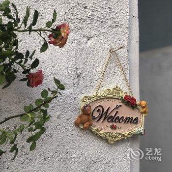 青岛采姑娘的小蘑菇民宿酒店提供图片