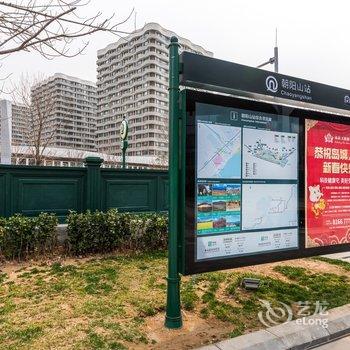 青岛漫步云端ar公寓酒店提供图片