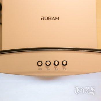 广州柏拉图民宿管理番禺分公司酒店提供图片