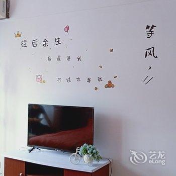 北海东北人在北海公寓酒店提供图片