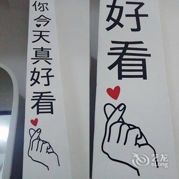 南宁情怀之家公寓酒店提供图片