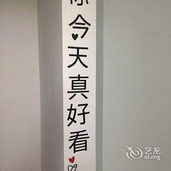 南宁情怀之家公寓酒店提供图片