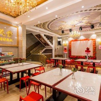 长沙苏小漫之家度假别墅(17号店)酒店提供图片