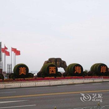 青岛印象海边筑屋公寓(3号店)酒店提供图片