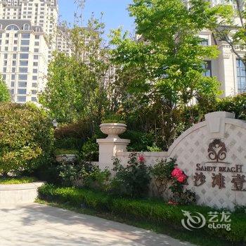 青岛梦壮小姐公寓(2号店)酒店提供图片