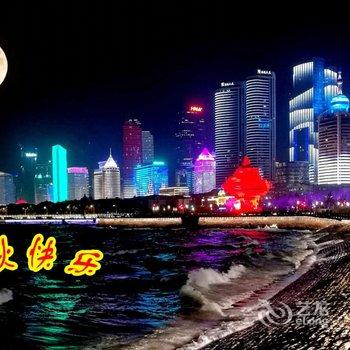 青岛遇见～你公寓(3号店)酒店提供图片