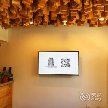 花筑·青岛海棠墅酒店酒店提供图片