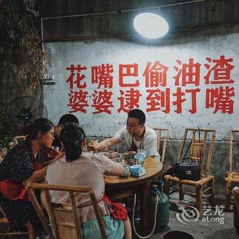 澜舍公寓(成都春熙路店)酒店提供图片