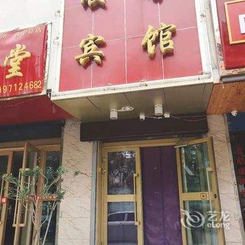 西宁顺馨宾馆酒店提供图片