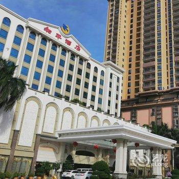 汕头和平酒店酒店提供图片