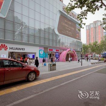 西安PAOMOHOME公寓酒店提供图片