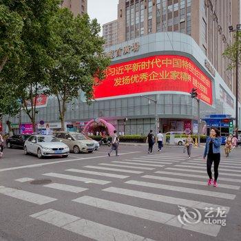 西安PAOMOHOME公寓酒店提供图片