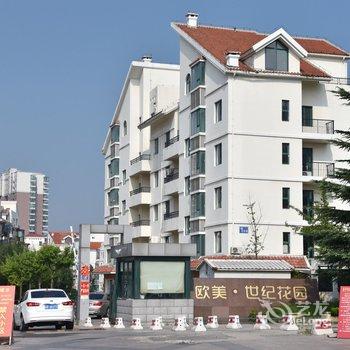 青岛舜馨美居公寓酒店提供图片