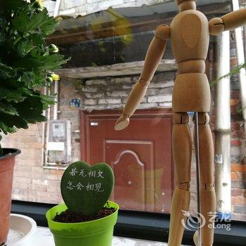 重庆辛玥山舍客栈酒店提供图片