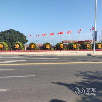 青岛金沙滩壹号公寓酒店提供图片