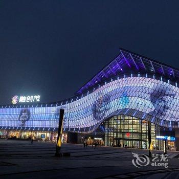 青岛漫步云端ar公寓酒店提供图片