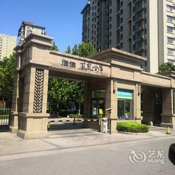 青岛圭小贤公寓酒店提供图片