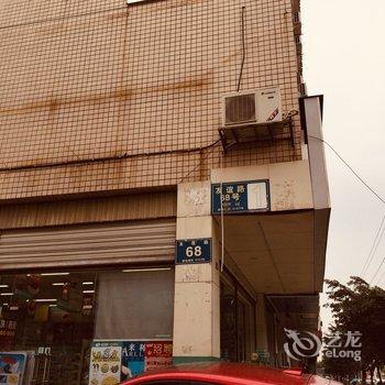 成都学姐1公寓(友谊路分店)酒店提供图片