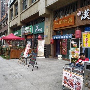 成都陆小友公寓(17号店)酒店提供图片