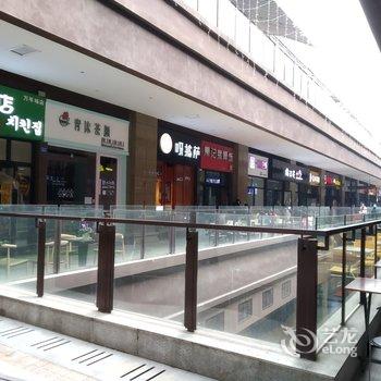 成都陆小友公寓(17号店)酒店提供图片