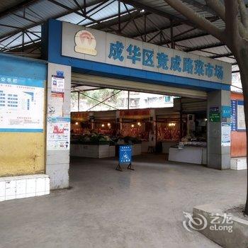 成都陆小友公寓(17号店)酒店提供图片