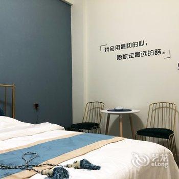 西安一和里民宿酒店提供图片